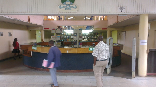 The main entrance to the library before the fire